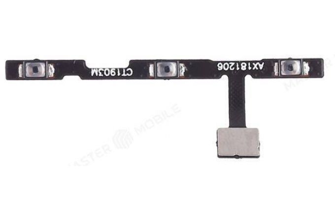 Шлейф для Xiaomi Redmi Note 6 Pro с кнопками громкости + кнопка включения, org (орг)