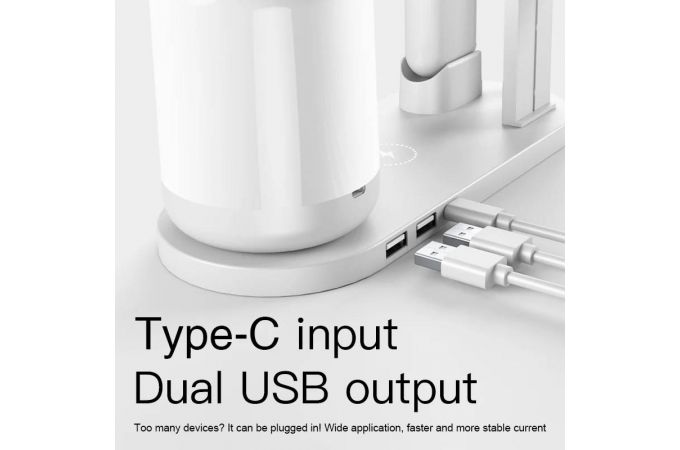 Беспроводное зарядное устройство 6 в 1 + 2 USB (розовый)