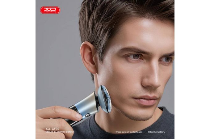 Электробритва XO CF32 Multi-function shaver 4- piece set blue