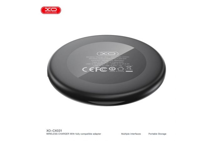 Беспроводное зарядное устройство XO CX031 Adapter Family Box + Magnetic 15W Black