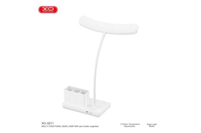 Светильник XO OZ11 3-Color Multi-Speed Pencil Table Lamp with Night Light 1200mAh white