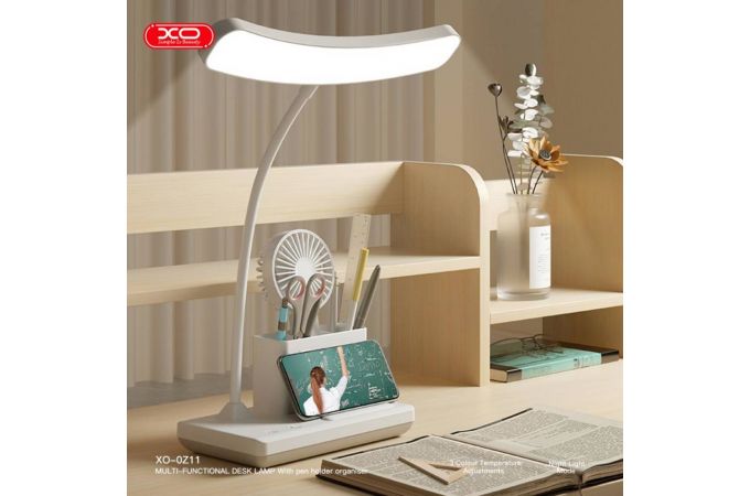 Светильник XO OZ11 3-Color Multi-Speed Pencil Table Lamp with Night Light 1200mAh white