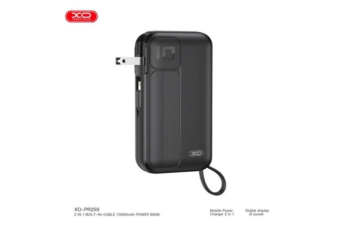 Универсальный дополнительный аккумулятор Power Bank XO PR259 EU plug 22.5W/20W 10000mAh Black