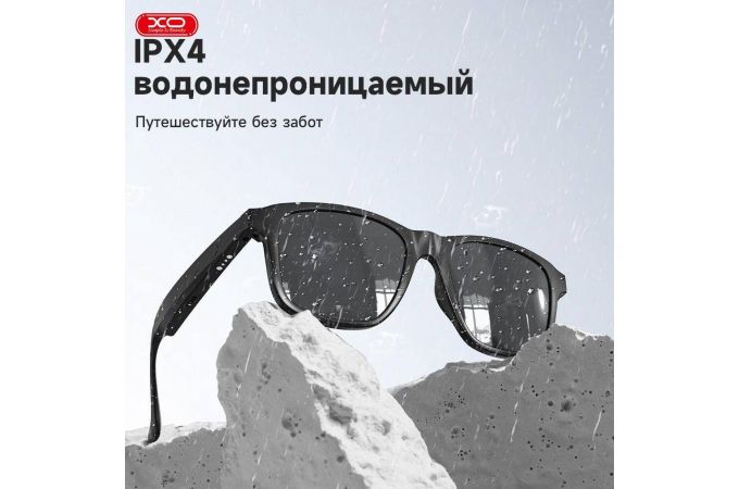 Очки с наушниками XO E9 Weiqi Smart Audio Glasses UV Protective Sunglasses Black