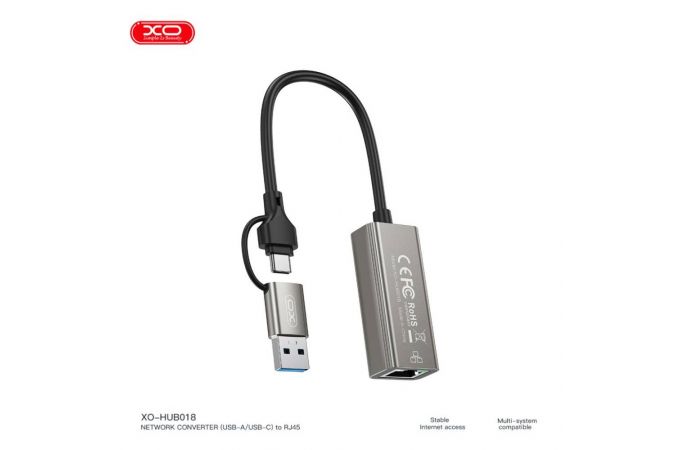 Переходник USB HUB XO HUB018 USB to Type-C 2-in-1 RJ45 Network Cable Converter 100M Black