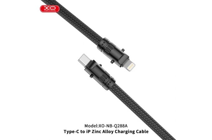 Кабель USB Type-C - Lightning XO NB-Q288A Lanyard Bullet Zinc Alloy 27W Black