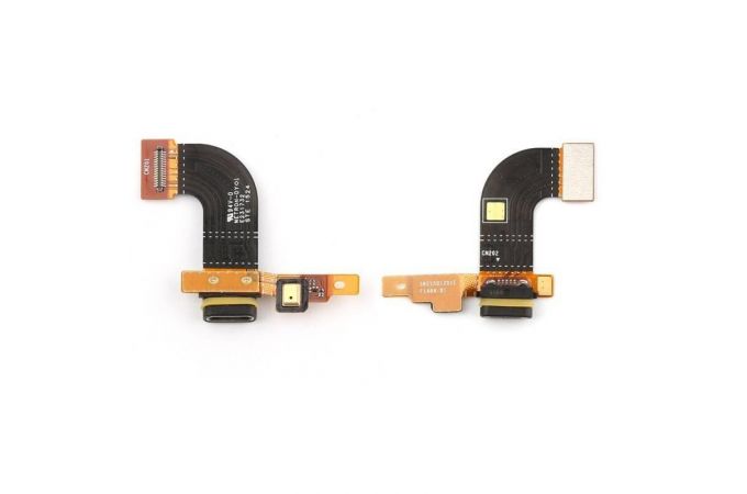 Шлейф для Sony Xperia M5 (E5603) с разъемом зарядки