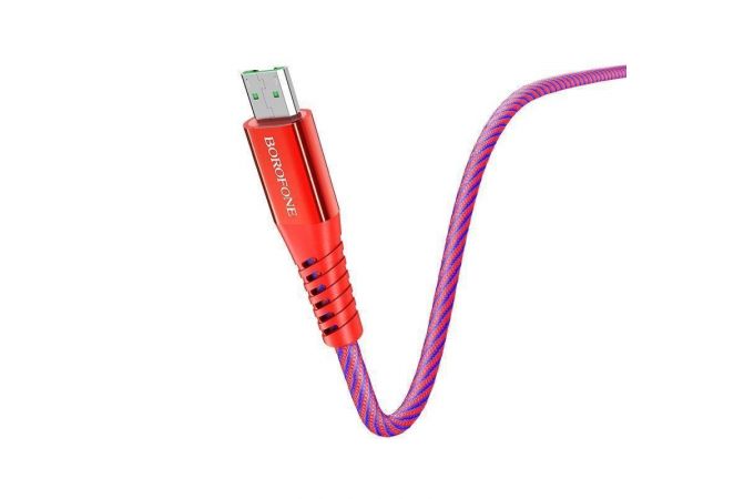 Кабель USB - MicroUSB BOROFONE BU13 4A fast (красный) 1,2м (в оплетке)