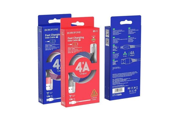 Кабель USB - MicroUSB BOROFONE BU13 4A fast (синий) 1,2м (в оплетке)