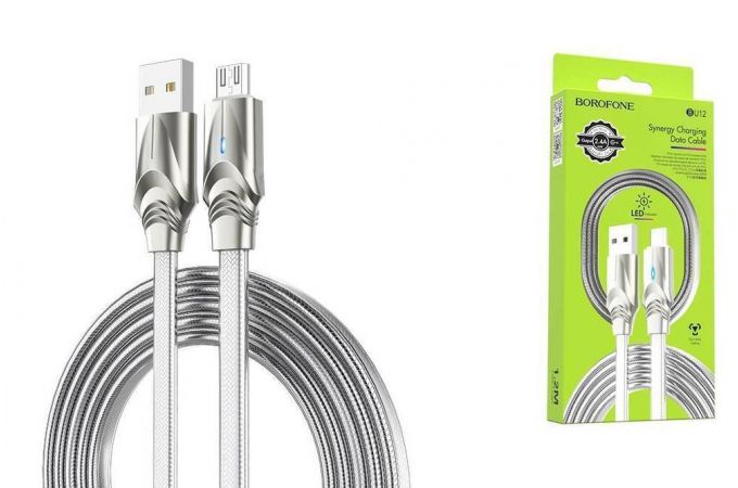 Кабель USB - MicroUSB BOROFONE BU12 2,4A (серебристый) 1м (в оплетке, LED индикатор)