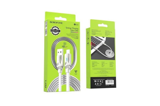 Кабель USB - MicroUSB BOROFONE BU12 2,4A (серебристый) 1м (в оплетке, LED индикатор)