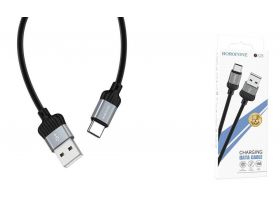 Кабель USB - USB Type-C BOROFONE BX28, 3A (серый) 1м