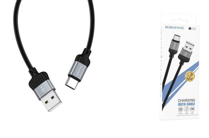 Кабель USB - USB Type-C BOROFONE BX28, 3A (серый) 1м