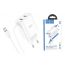 Сетевое зарядное устройство 2USB + кабель microUSB HOCO C103А 2400mAh (белый)