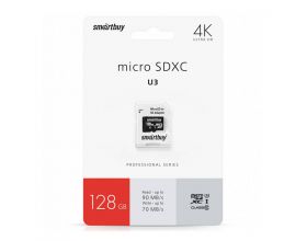 micro SDXC карта памяти Smartbuy 128GB Cl10 U3 (SB128GBSDU3-01)