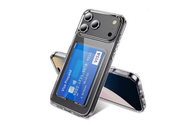 Чехол силиконовый для iPhone 17 Pro Max (6,9) с отделением под карту (прозрачный)