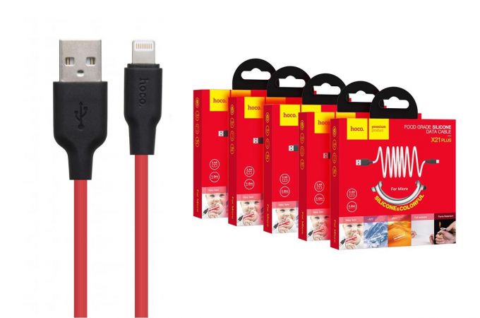 Кабель USB - Lightning HOCO X21 PLUS, 2,4A (черно-красный) 1м (силиконовый)