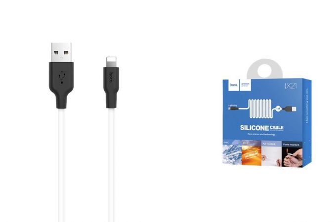 Кабель USB - Lightning HOCO X21, 2,4A (черно-белый) 1м (силиконовый)