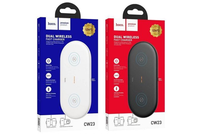 Беспроводное зарядное устройство 2 в 1 HOCO CW23 (черный)