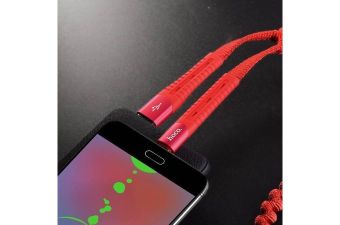 Кабель USB - MicroUSB HOCO U78 2,4A (красный) 1,2м (в оплетке, усиление сгиба)