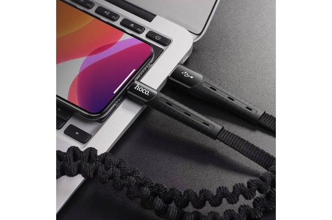 Кабель USB - Lightning HOCO U78, 2,4A (черный) 0,8-1,2м (в оплетке, с усилением сгиба, растягивается)