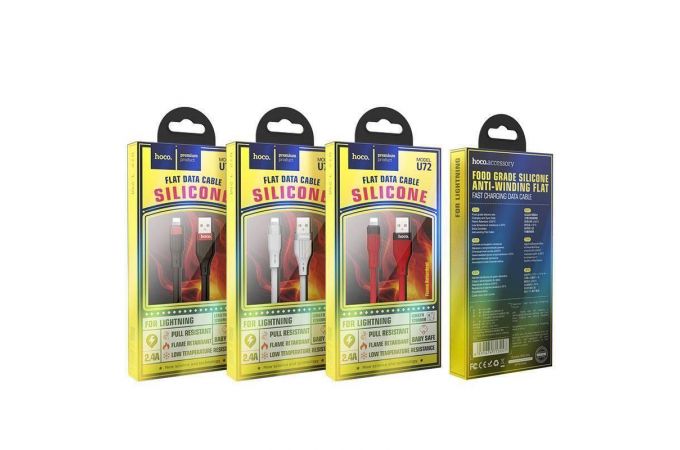 Кабель USB - MicroUSB HOCO U72 2,4A (белый) 1,2м (силиконовый)