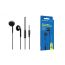 Наушники вакуумные проводные BOROFONE BM54 Maya Universal earphones (черный)