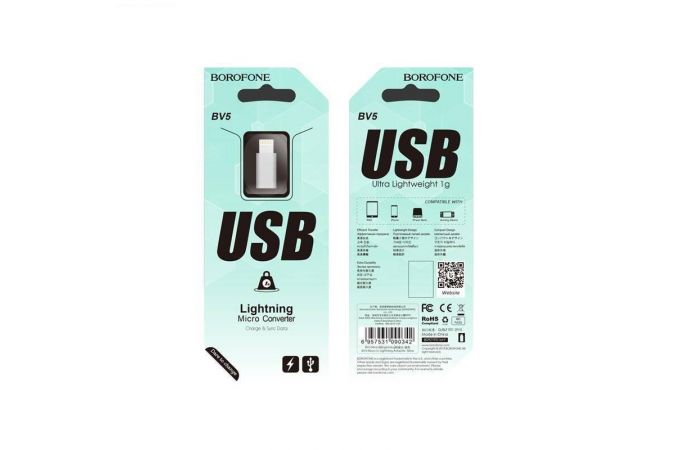 Переходник BOROFONE BV5 (MicroUSB на lightning)