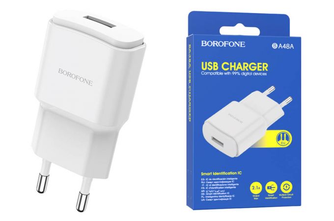 Сетевое зарядное устройство USB BOROFONE BA48A Orion single port 2100mAh (белый)