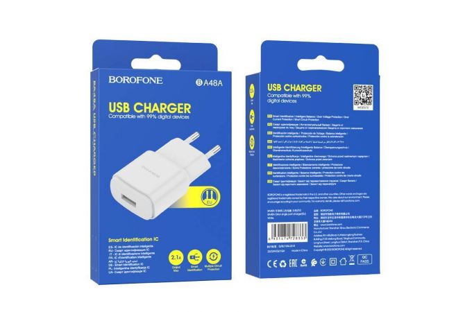 Сетевое зарядное устройство USB BOROFONE BA48A Orion single port 2100mAh (белый)