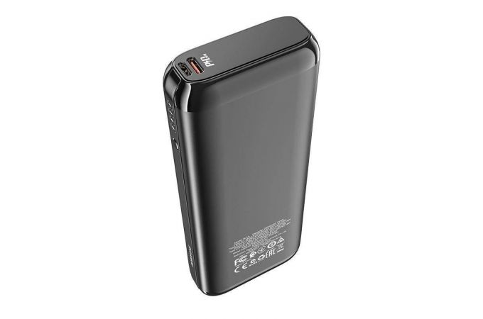 Универсальный дополнительный аккумулятор Power Bank BOROFONE BJ1A PD+QC 3.0 (20000 mAh) (черный)