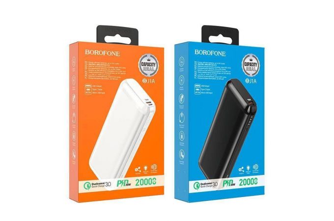 Универсальный дополнительный аккумулятор Power Bank BOROFONE BJ1A PD+QC 3.0 (20000 mAh) (черный)