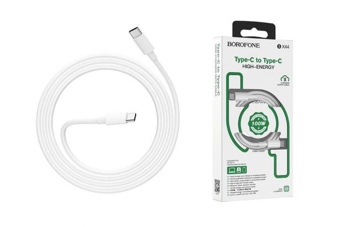 Кабель USB Type-C - USB Type-C BOROFONE BX44, 5A/20V, PD100W (белый) 1м
