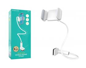 Подставка для телефона на гибкой ножке с прищепкой BOROFONE BH23 (белый)