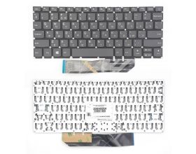 Клавиатура для ноутбука Lenovo 120S-11IAP