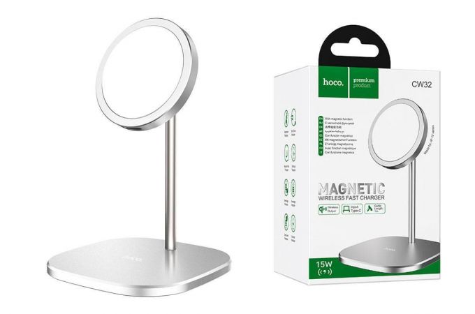 Беспроводное зарядное устройство HOCO CW32 (магнитное, вертикальная подставка, Type-C, 15W) (серебристый)