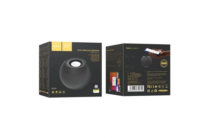 Портативная беспроводная колонка HOCO BS45 Deep sound sports BT speaker (черный)