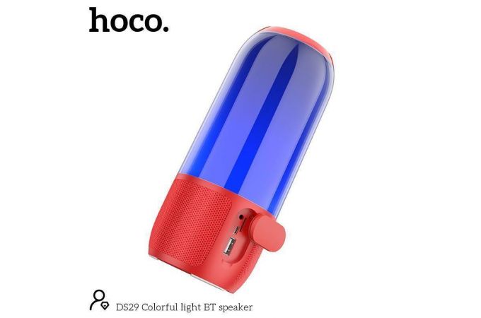Портативная беспроводная колонка HOCO DS29 c RGB подсветкой (красный)