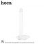 Лампа настольная светодиодная HOCO DL04 LED rechargeable eye protection (белый)