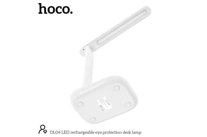 Лампа настольная светодиодная HOCO DL04 LED rechargeable eye protection (белый)