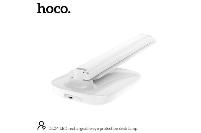 Лампа настольная светодиодная HOCO DL04 LED rechargeable eye protection (белый)