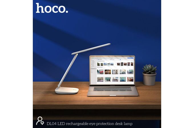 Лампа настольная светодиодная HOCO DL04 LED rechargeable eye protection (белый)