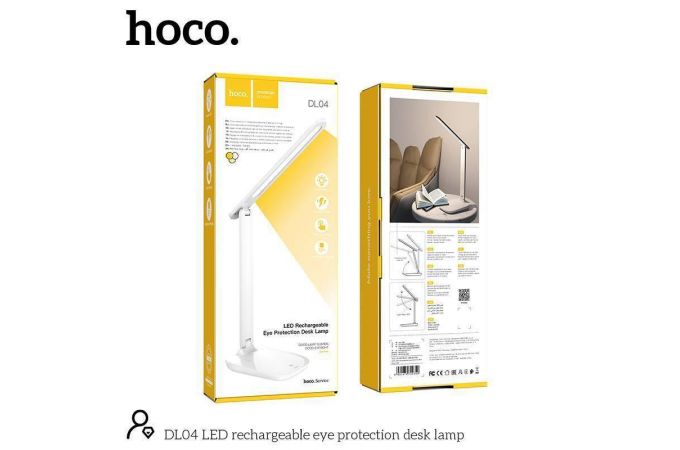 Лампа настольная светодиодная HOCO DL04 LED rechargeable eye protection (белый)