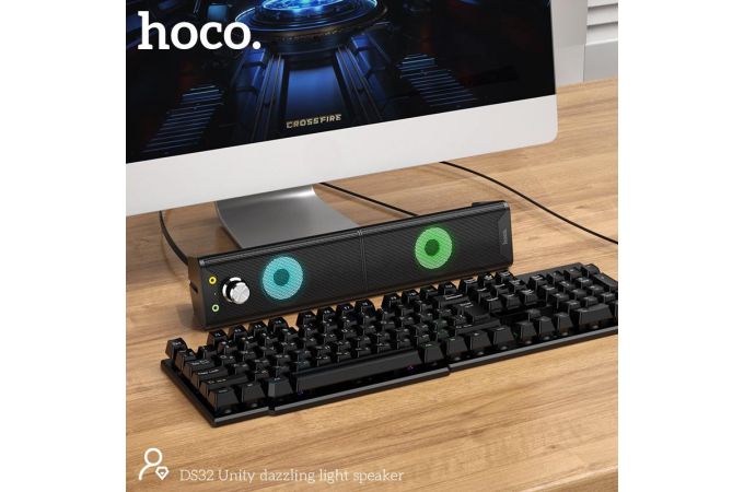 Акустическая система 2.0 HOCO DS32 для ПК с RGB подсветкой (черный)