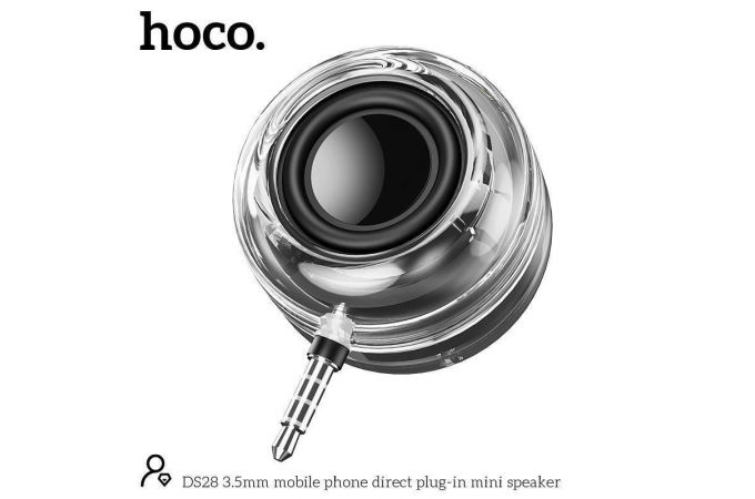 Портативная беспроводная колонка HOCO DS28 3.5mm mobile phone direct plug-in mini speak (черный)