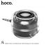 Портативная беспроводная колонка HOCO DS28 3.5mm mobile phone direct plug-in mini speak (черный)