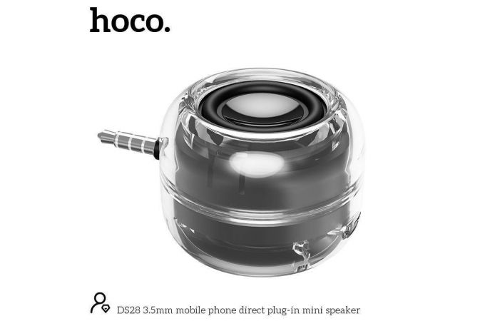 Портативная беспроводная колонка HOCO DS28 3.5mm mobile phone direct plug-in mini speak (черный)