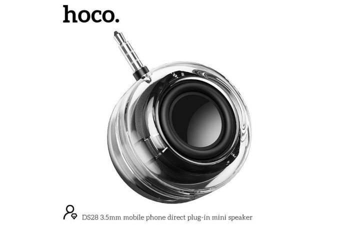 Портативная беспроводная колонка HOCO DS28 3.5mm mobile phone direct plug-in mini speak (черный)
