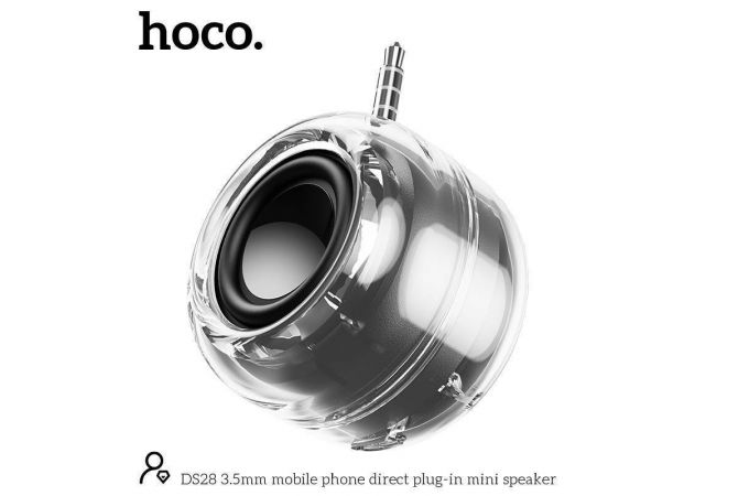 Портативная беспроводная колонка HOCO DS28 3.5mm mobile phone direct plug-in mini speak (черный)