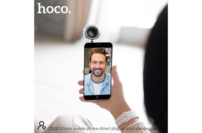 Портативная беспроводная колонка HOCO DS28 3.5mm mobile phone direct plug-in mini speak (черный)